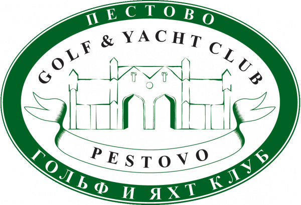 Golf & Yacht club Pestovo
